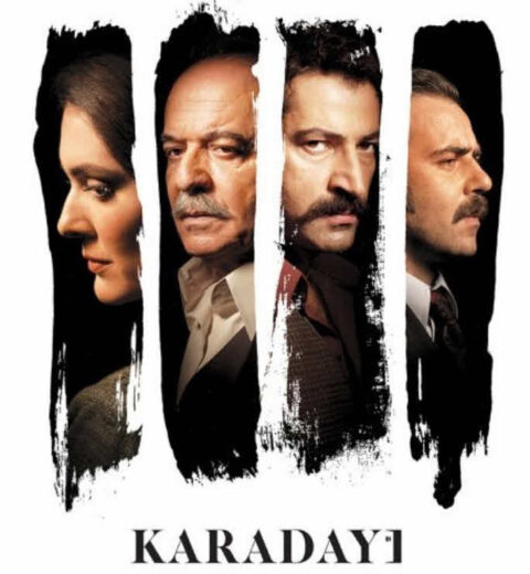 مسلسل القبضاي مترجم الموسم 1 الحلقة 33