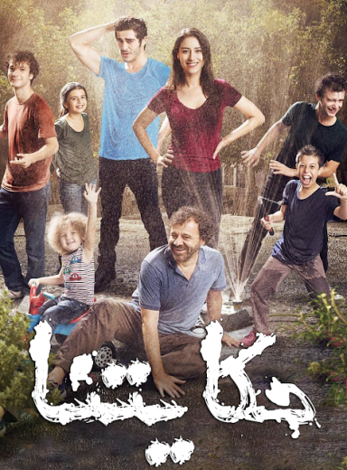 مسلسل حكايتنا مدبلج الموسم 1 الحلقة 38