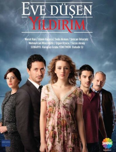 مسلسل اليتيمة مدبلج الموسم 1 الحلقة 1