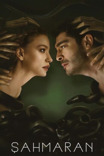 مسلسل شاهماران مترجم الموسم 1 الحلقة 2