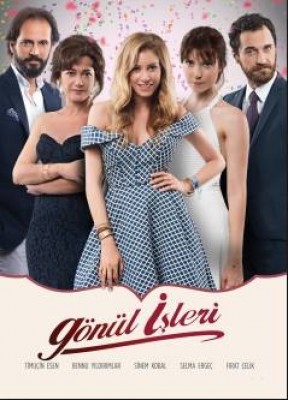 مسلسل مسائل الغرام مترجم الموسم 1 الحلقة 20
