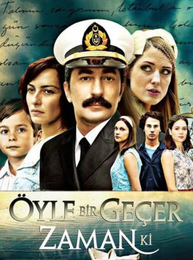 مسلسل على مر الزمان مدبلج الموسم 2 الحلقة 90