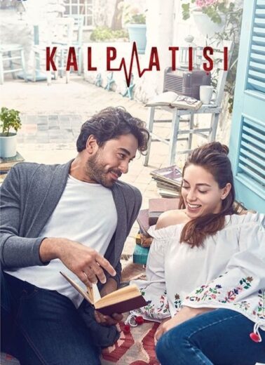مسلسل نبضات قلب مترجم الموسم 1 الحلقة 2