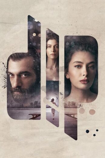 مسلسل القاع مترجم الموسم 1 الحلقة 1