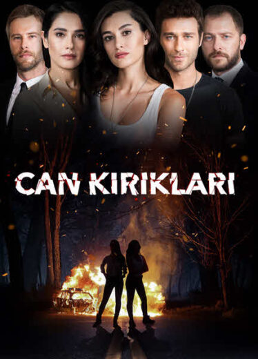 مسلسل الانتقام مدبلج الموسم 1 الحلقة 1
