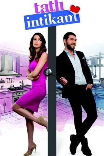 مسلسل الانتقام الحلو مترجم الموسم 1 الحلقة 24