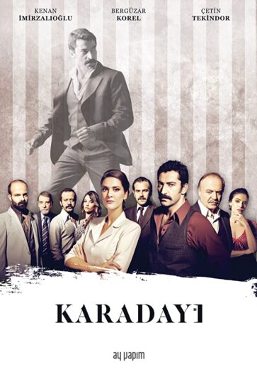 مسلسل القبضاى مدبلج الموسم 2 الحلقة 4