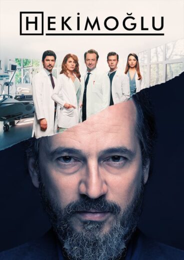 مسلسل حكيم اوغلو مترجم الموسم 1 الحلقة 26