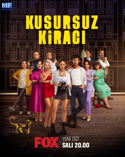 مسلسل المستأجر المثالي مترجم الموسم 1 الحلقة 4