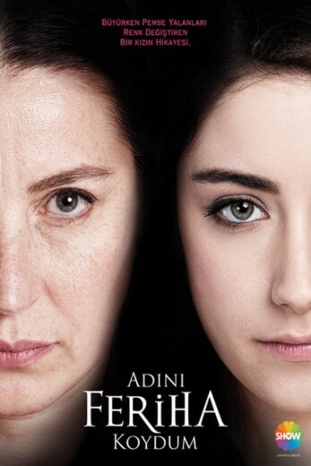 مسلسل اسميتها فريحة مترجم الموسم 1 الحلقة 34