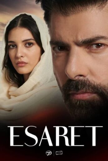 مسلسل الاسيرة Esaret الحلقة 102 مترجمة
