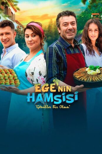 مسلسل سمكة بحر ايجه مترجم الموسم 1 الحلقة 15