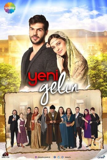 مسلسل العروس الجديدة مدبلج الموسم 1 الحلقة 86
