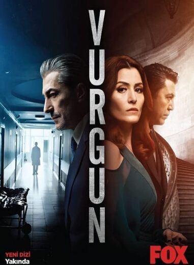 مسلسل الضربة مترجم الموسم 1 الحلقة 3