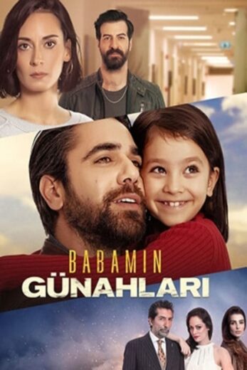 مسلسل خطايا أبي مترجم الموسم 1 الحلقة 2