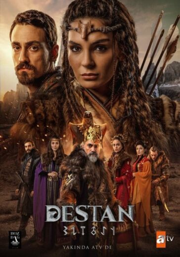 مسلسل الملحمة مترجم الموسم 1 الحلقة 19