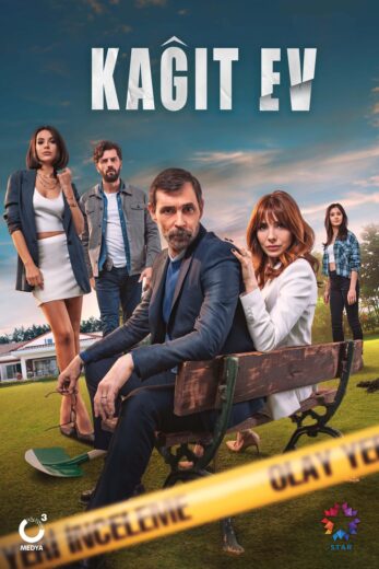 مسلسل بيت من ورق مترجم الموسم 1 الحلقة 1