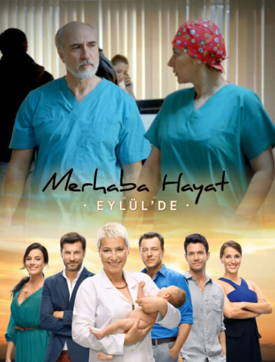 مسلسل مرحبا حياة مدبلج الموسم 1 الحلقة 15