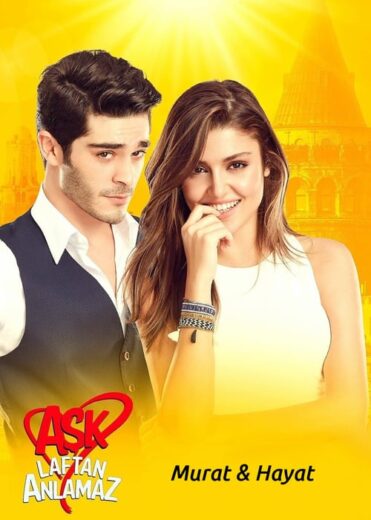 مسلسل الحب لا يفهم الكلام مترجم الموسم 1 الحلقة 5