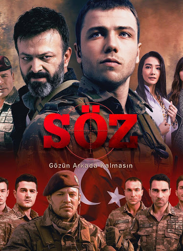 مسلسل   اميرة القصر مدبلج الموسم 1 الحلقة 73