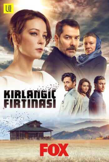 مسلسل عاصفة السنونو مترجم الموسم 1 الحلقة 2