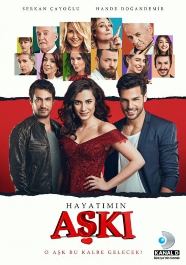 مسلسل حب حياتي مترجم الموسم 1 الحلقة 14