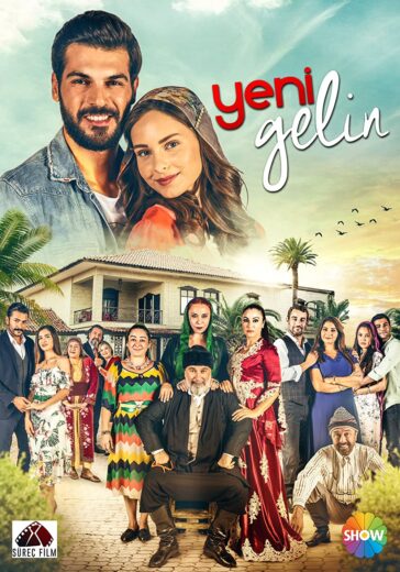 مسلسل العروس الجديدة مترجم الموسم 1 الحلقة 154