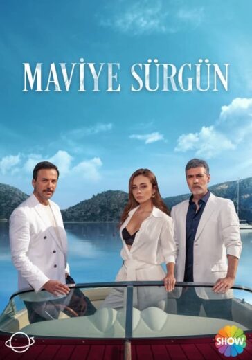 مسلسل المنفى الأزرق الحلقة 10 مترجمةHD