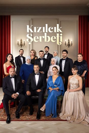 مسلسل شراب التوت الحلقة 142 مترجمة – قصة عشق