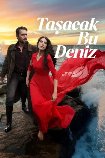مسلسل هذا البحر سوف يفيض الحلقة 33 مترجمة قصة عشق